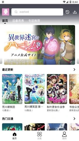 如何制定一个全面的篮球力量训练和发展计划?_0